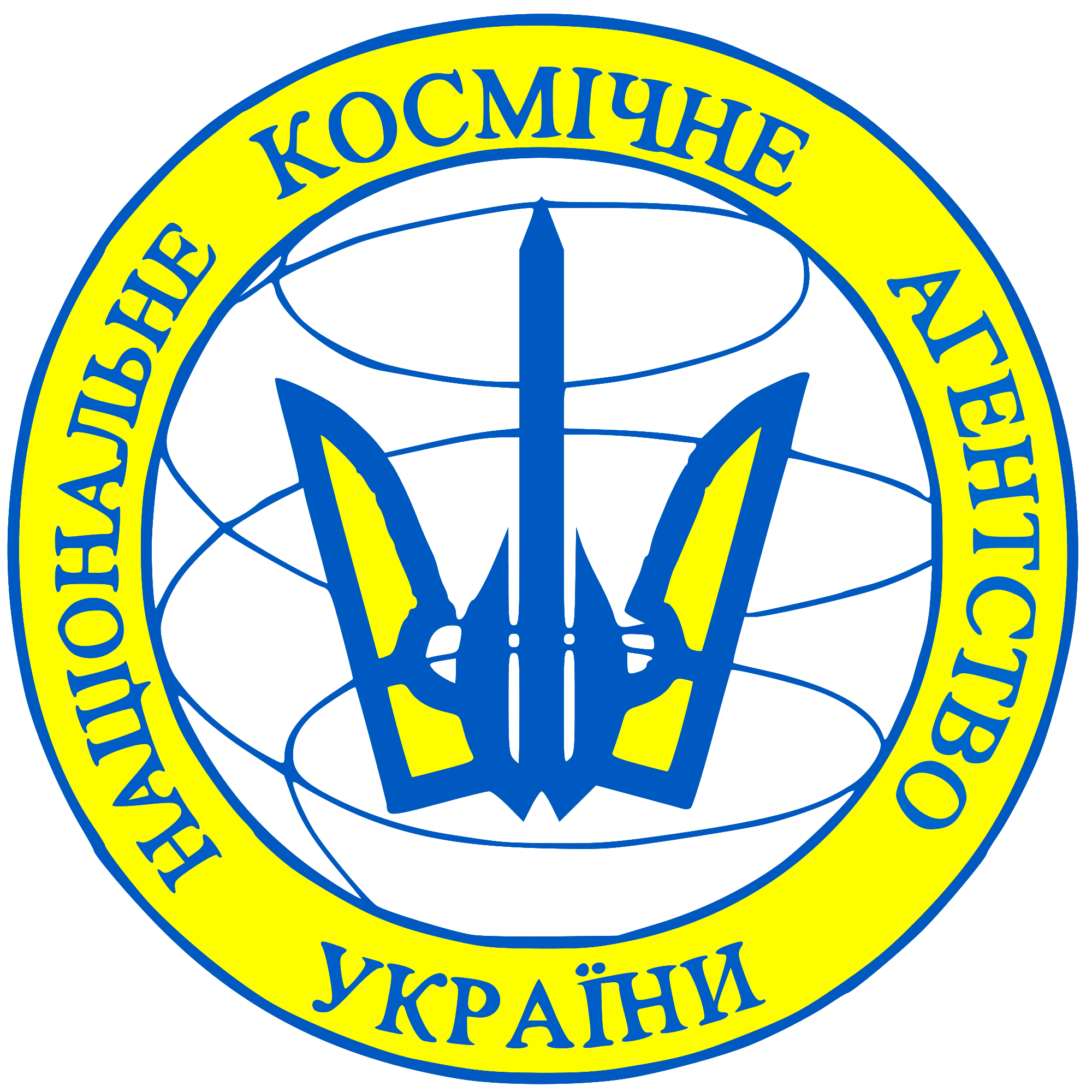 State Space Agency of Ukraine